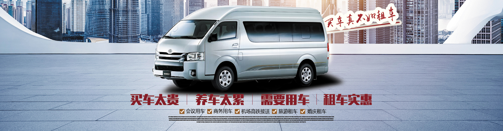竹板材批發(fā),竹集成材供應(yīng)